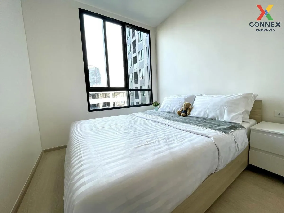 เช่าคอนโด  นิว โนเบิล รัชดา-ลาดพร้าว MRT-รัชดา (สายสีเหลือง)  จัน 2