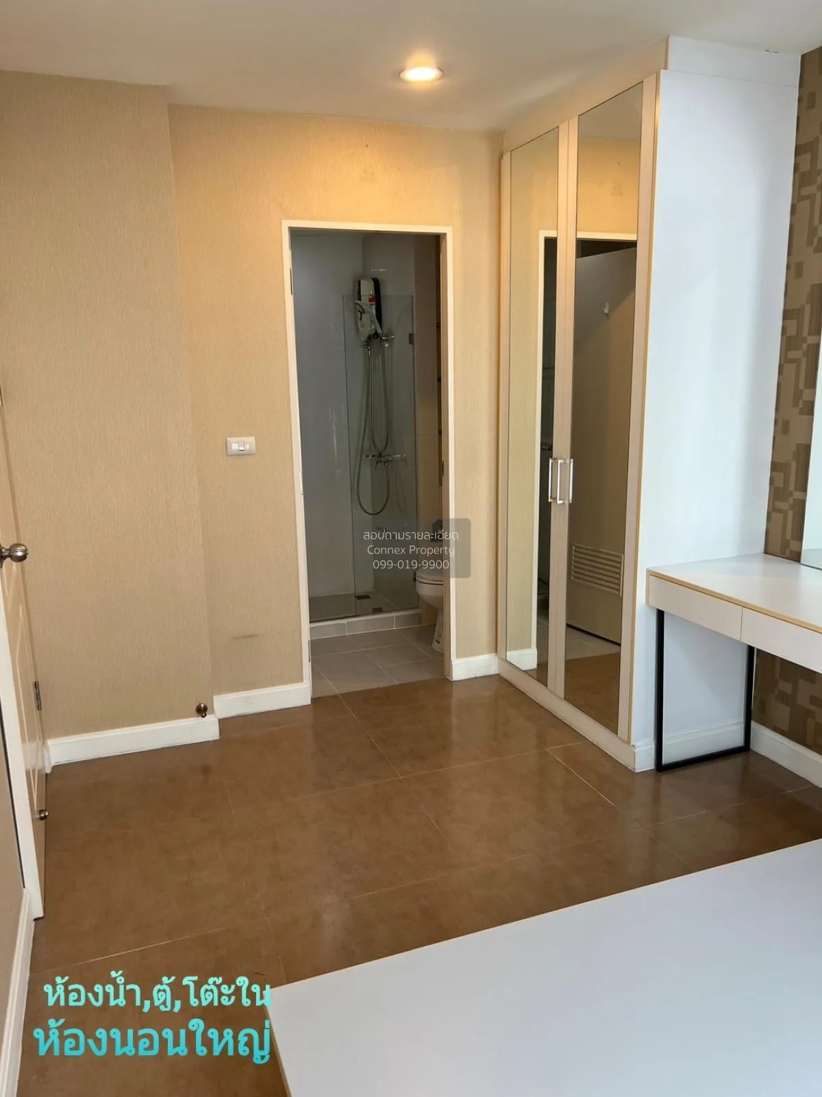 ขายคอนโด  ไอ คอนโด สุขาภิบาล 2 คลองกุ่ม เขต บางกะปิ กรุงเทพ CX-94 4