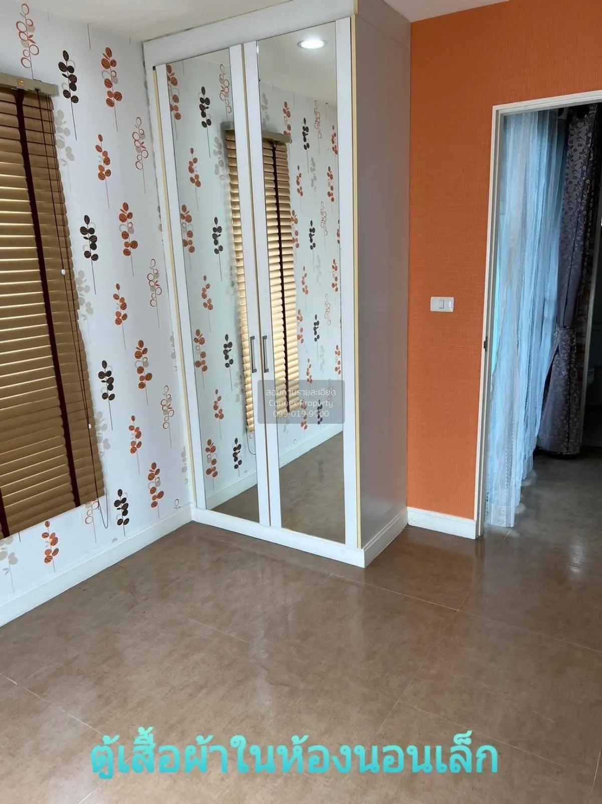 ขายคอนโด  ไอ คอนโด สุขาภิบาล 2 คลองกุ่ม เขต บางกะปิ กรุงเทพ CX-94