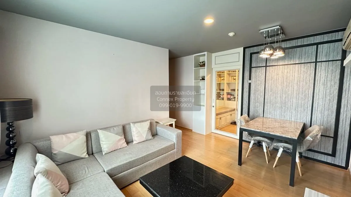 ขายคอนโด  ไฮฟ์ สุขุมวิท 65 ห้องมุม BTS-เอกมัย พระโขนงเหนือ เขต วั 2