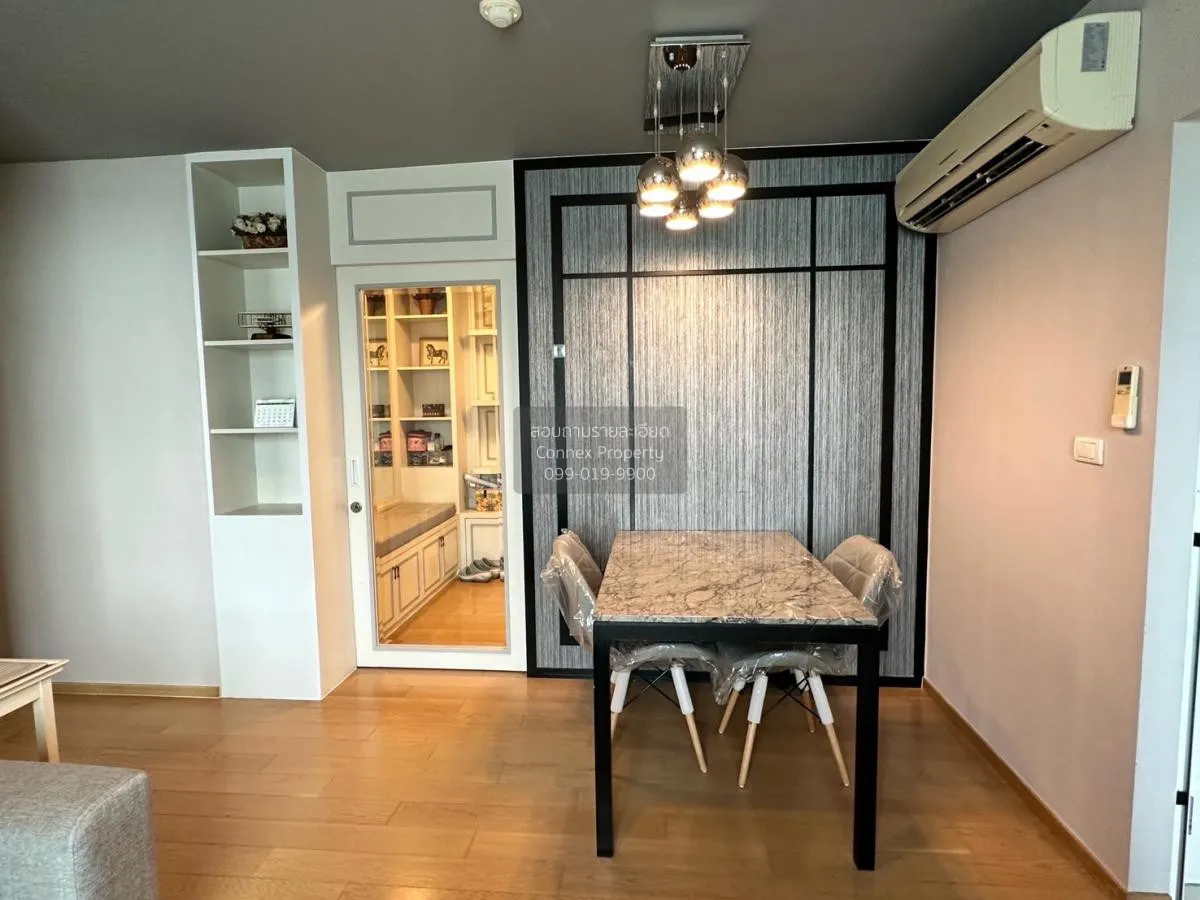 ขายคอนโด  ไฮฟ์ สุขุมวิท 65 ห้องมุม BTS-เอกมัย พระโขนงเหนือ เขต วั 4