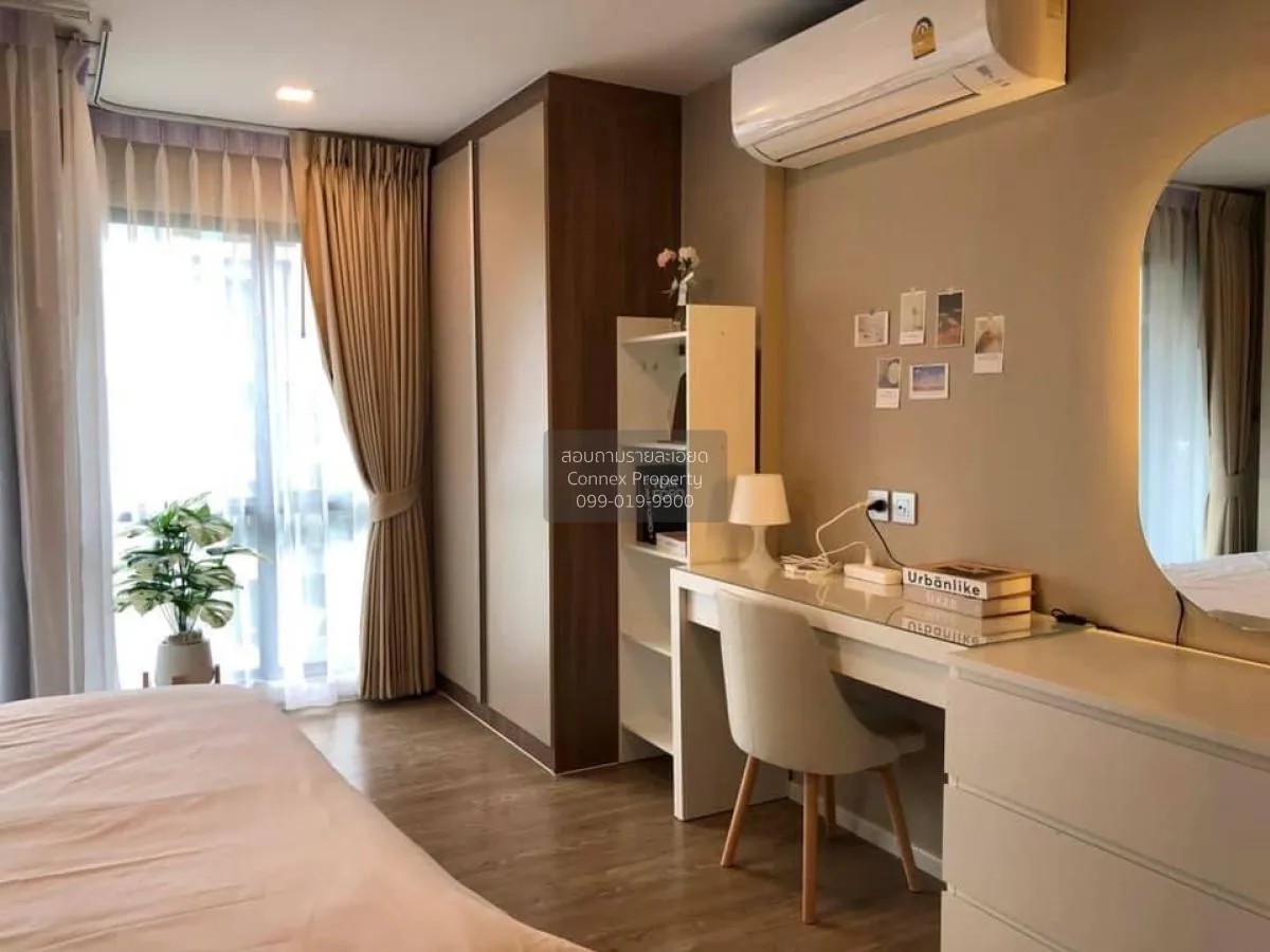 ขายคอนโด  เคฟ ทาวน์ สเปซ คลองหนึ่ง คลองหลวง ปทุมธานี CX-94844