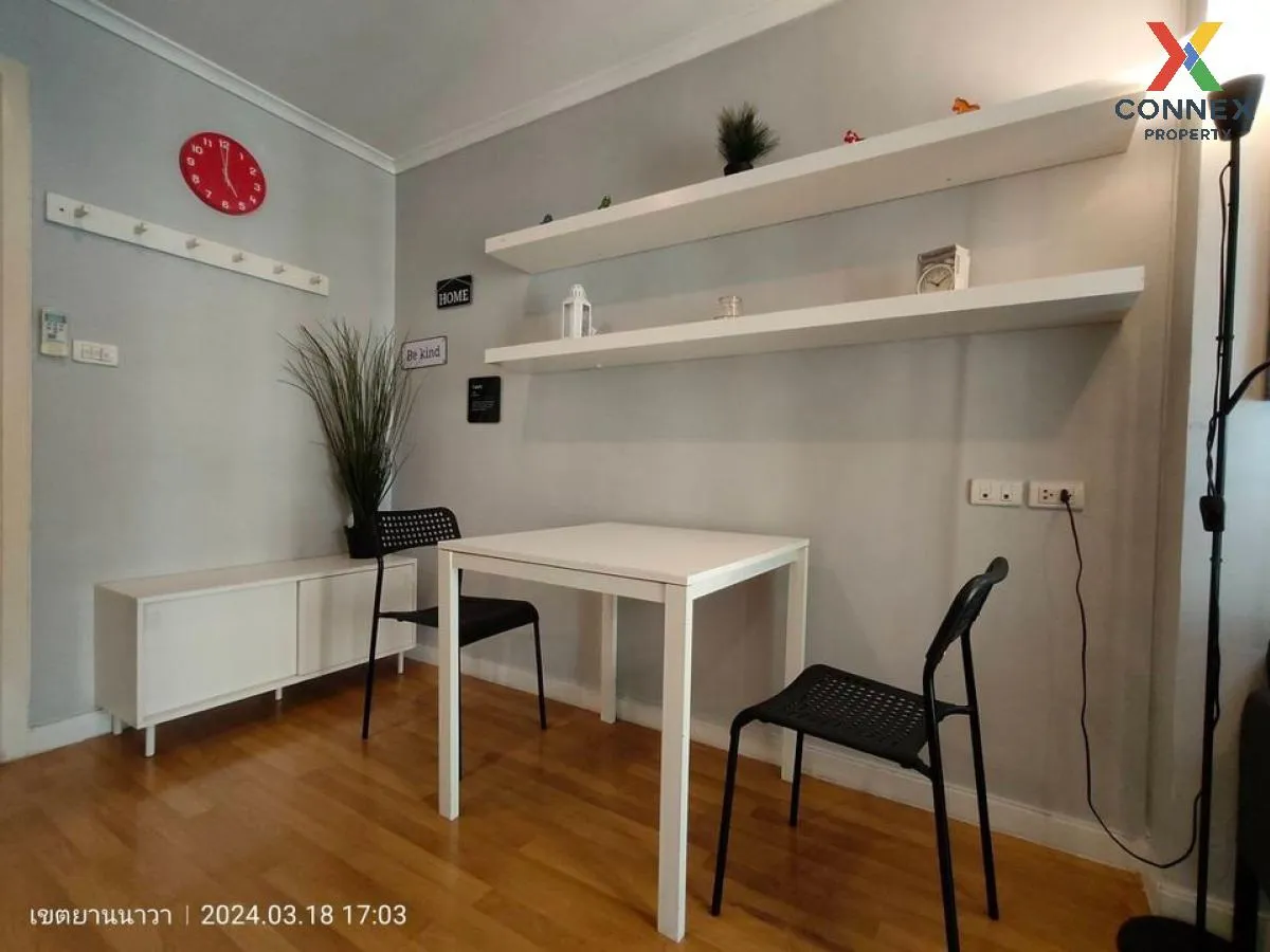 For Sale Condo , Lumpini Park Riverside Rama 3 , Bang Phong Phang For Sale Condo , Lumpini Park Riverside Rama 3 , Bang Phong Phang 2