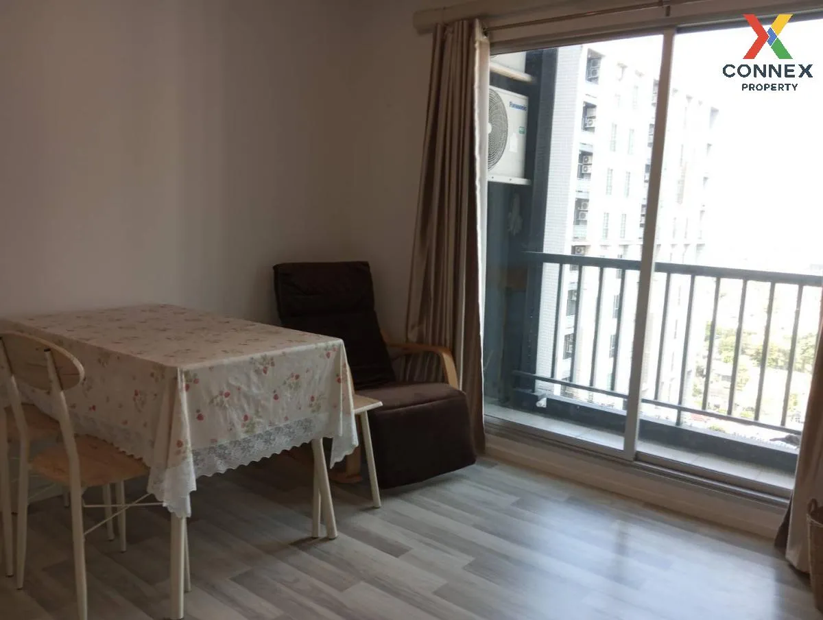 ขายคอนโด  เดอะ คีย์ แจ้งวัฒนะ  ชั้นสูง บางตลาด ปากเกร็ด นนทบุรี C 4