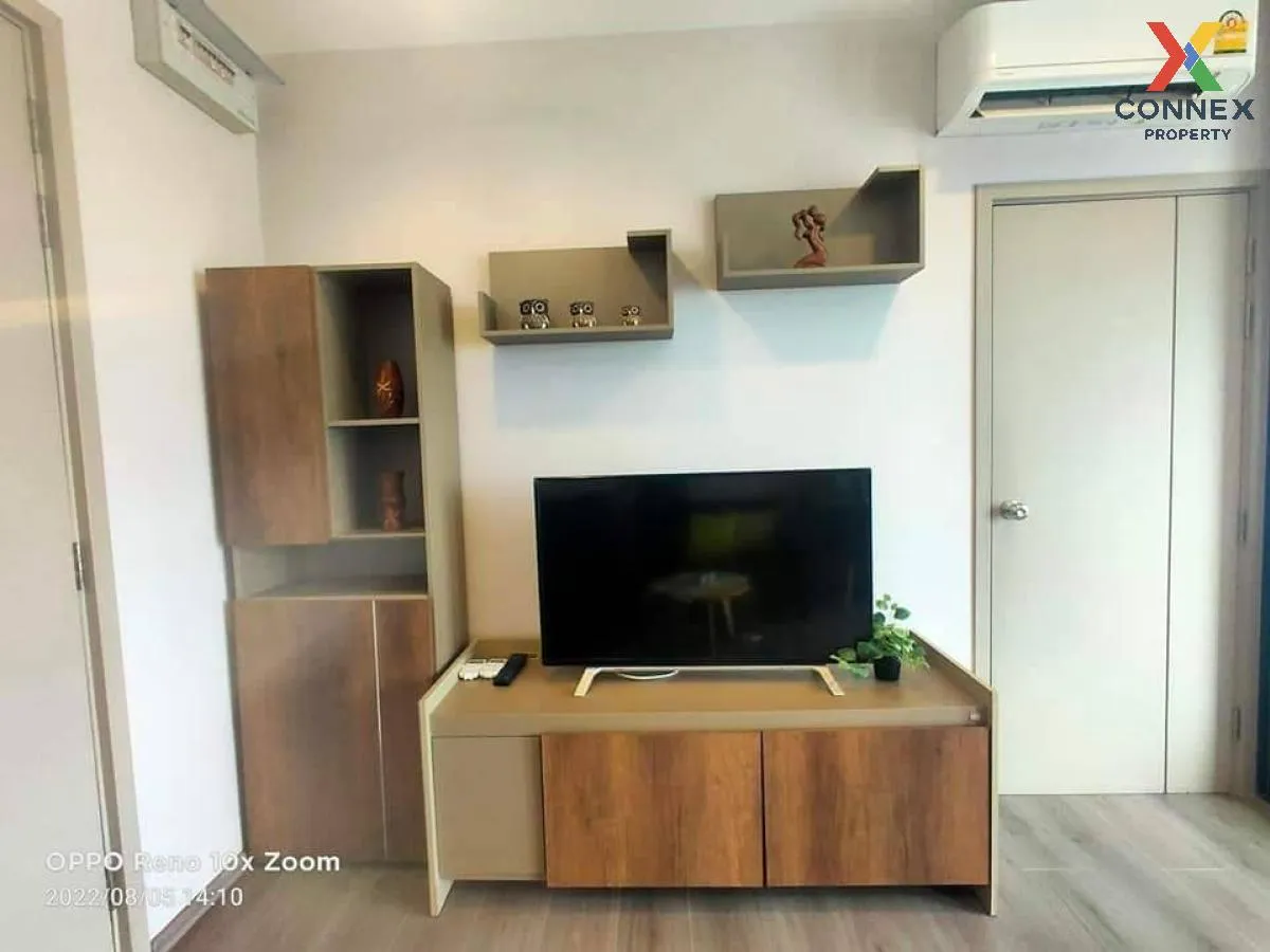 ขายคอนโด  เดอะ โพลิแทน รีฟ MRT-สะพานพระนั่งเกล้า บางกระสอ เมืองนน ขายคอนโด  เดอะ โพลิแทน รีฟ MRT-สะพานพระนั่งเกล้า บางกระสอ เมืองนน 2