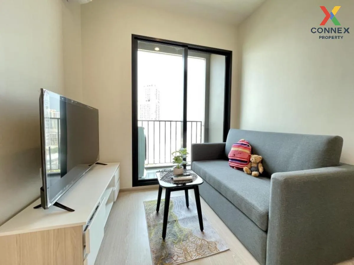 For Rent Condo , Nue Noble Ratchada-Lat Phrao , MRT-Ratchada , Ch 1