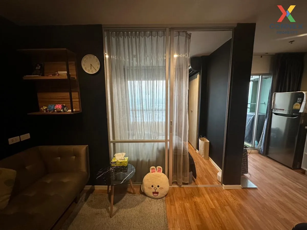 เช่าคอนโด  ลุมพินี วิลล์ นครอินทร์ - ริเวอร์วิว ดูเพล็กซ์ MRT-แยก 1