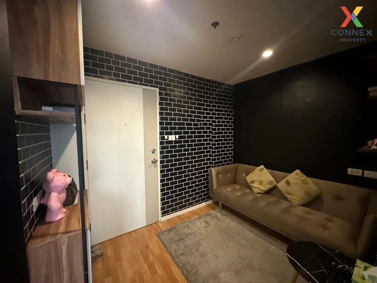 เช่าคอนโด  ลุมพินี วิลล์ นครอินทร์ - ริเวอร์วิว ดูเพล็กซ์ MRT-แยก 2