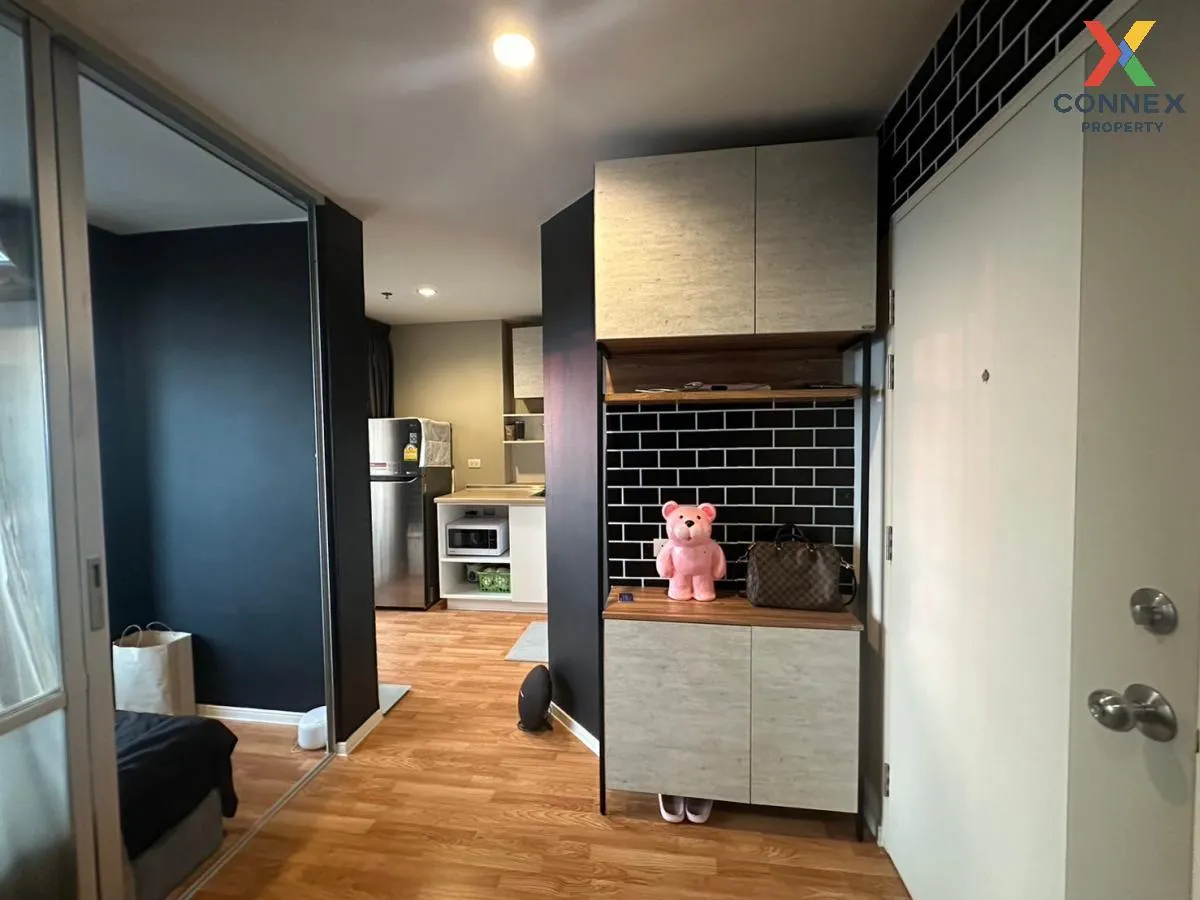 เช่าคอนโด  ลุมพินี วิลล์ นครอินทร์ - ริเวอร์วิว ดูเพล็กซ์ MRT-แยก