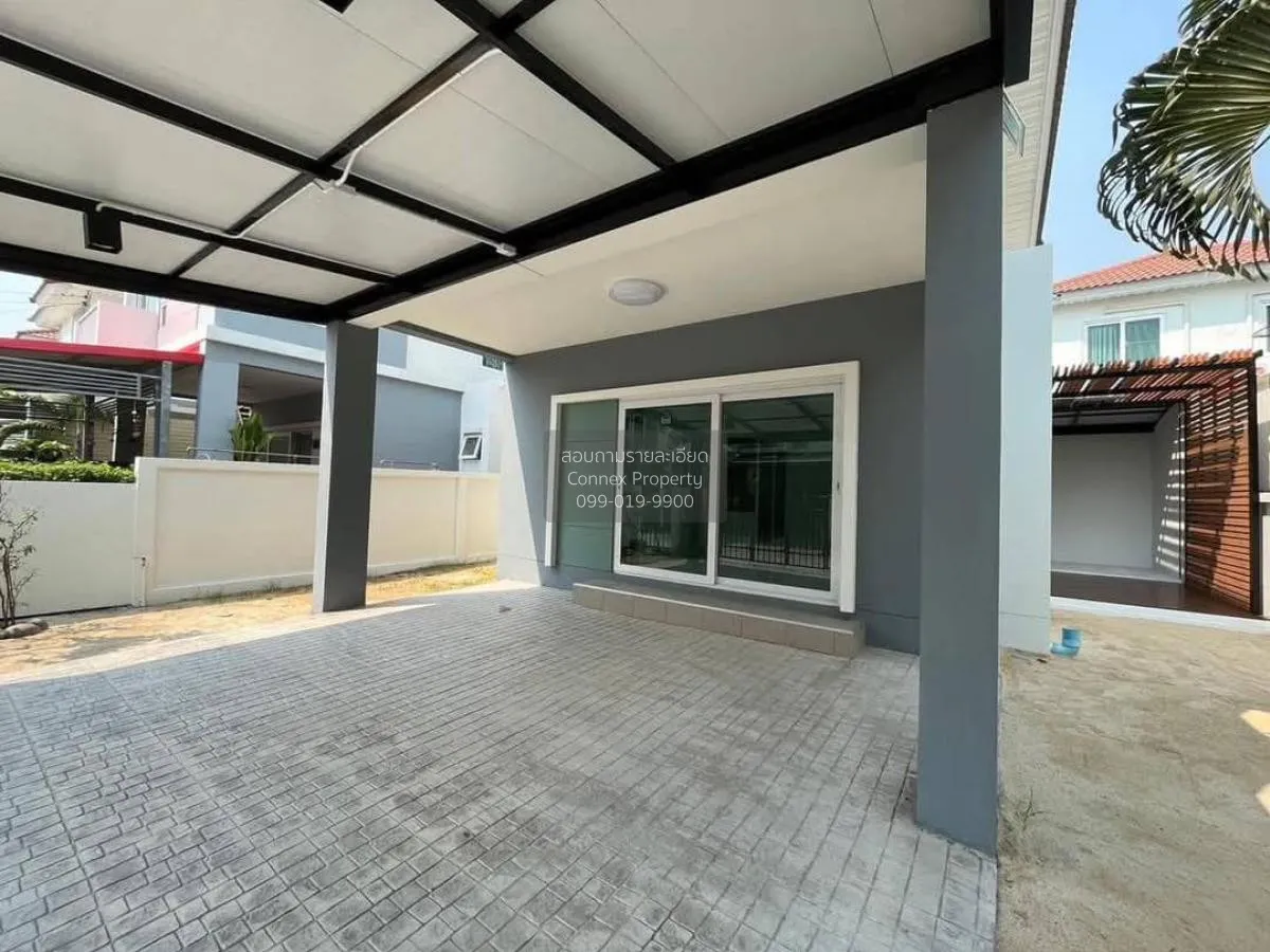 ขายบ้าน  ศุภาลัย การ์เด้นวิลล์ ประชาอุทิศ-สุขสวัสดิ์ หน้ากว้าง รี