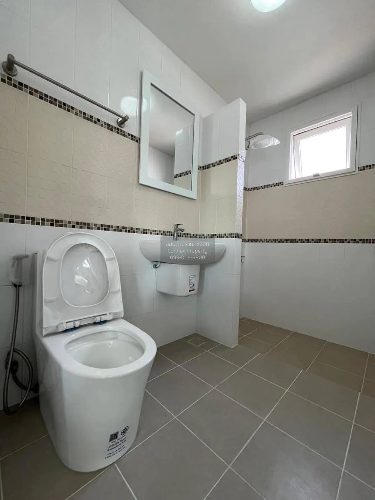 ขายบ้าน  ศุภาลัย การ์เด้นวิลล์ ประชาอุทิศ-สุขสวัสดิ์ หน้ากว้าง รี