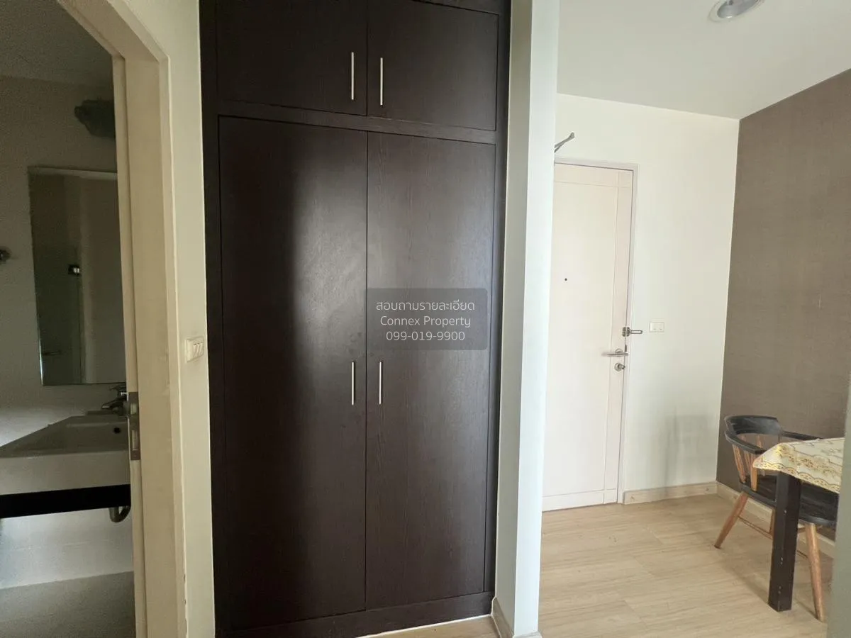 ขายคอนโด  ชีวาทัย ราชปรารภ BTS-อนุสาวรีย์ชัยสมรภูมิ มักกะสัน เขต 