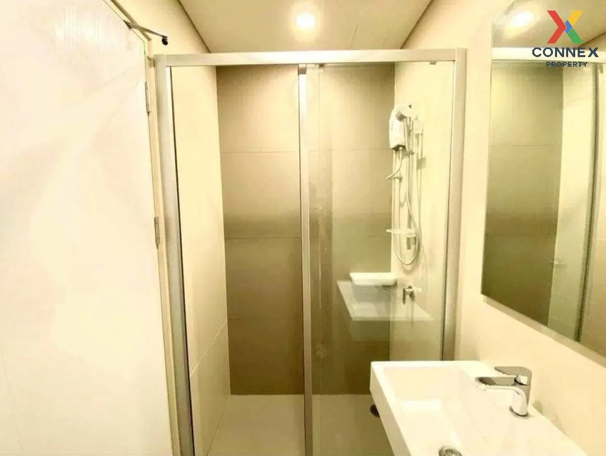 เช่าคอนโด  ลุมพินี พาร์ค วิภาวดี-จตุจักร  BTS-หมอชิต จอมพล  เขต จ 4