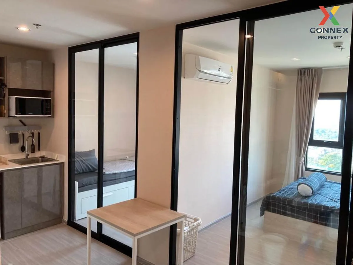 For Rent Condo , Aspire Erawan , BTS-Chang Erawan , Bang Duan , D 3