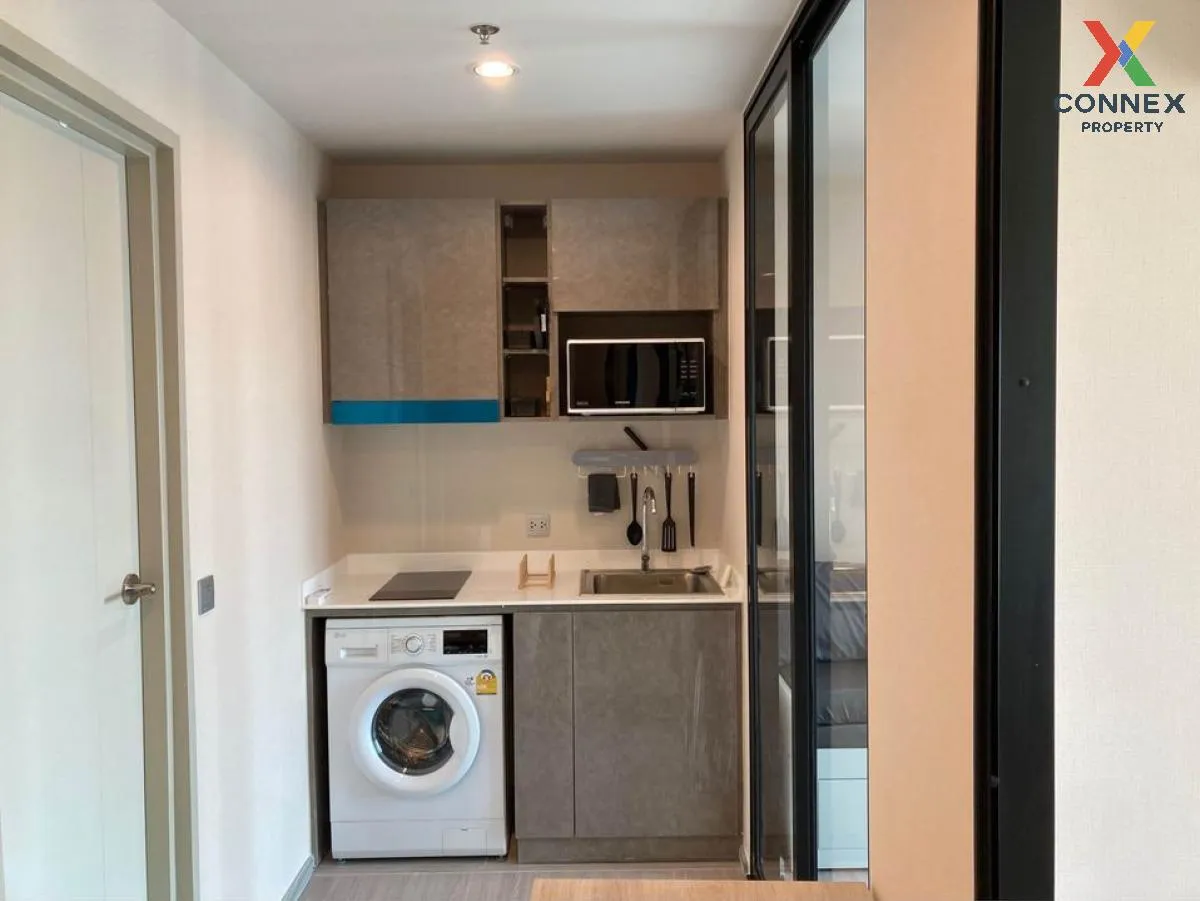 For Rent Condo , Aspire Erawan , BTS-Chang Erawan , Bang Duan , D 4