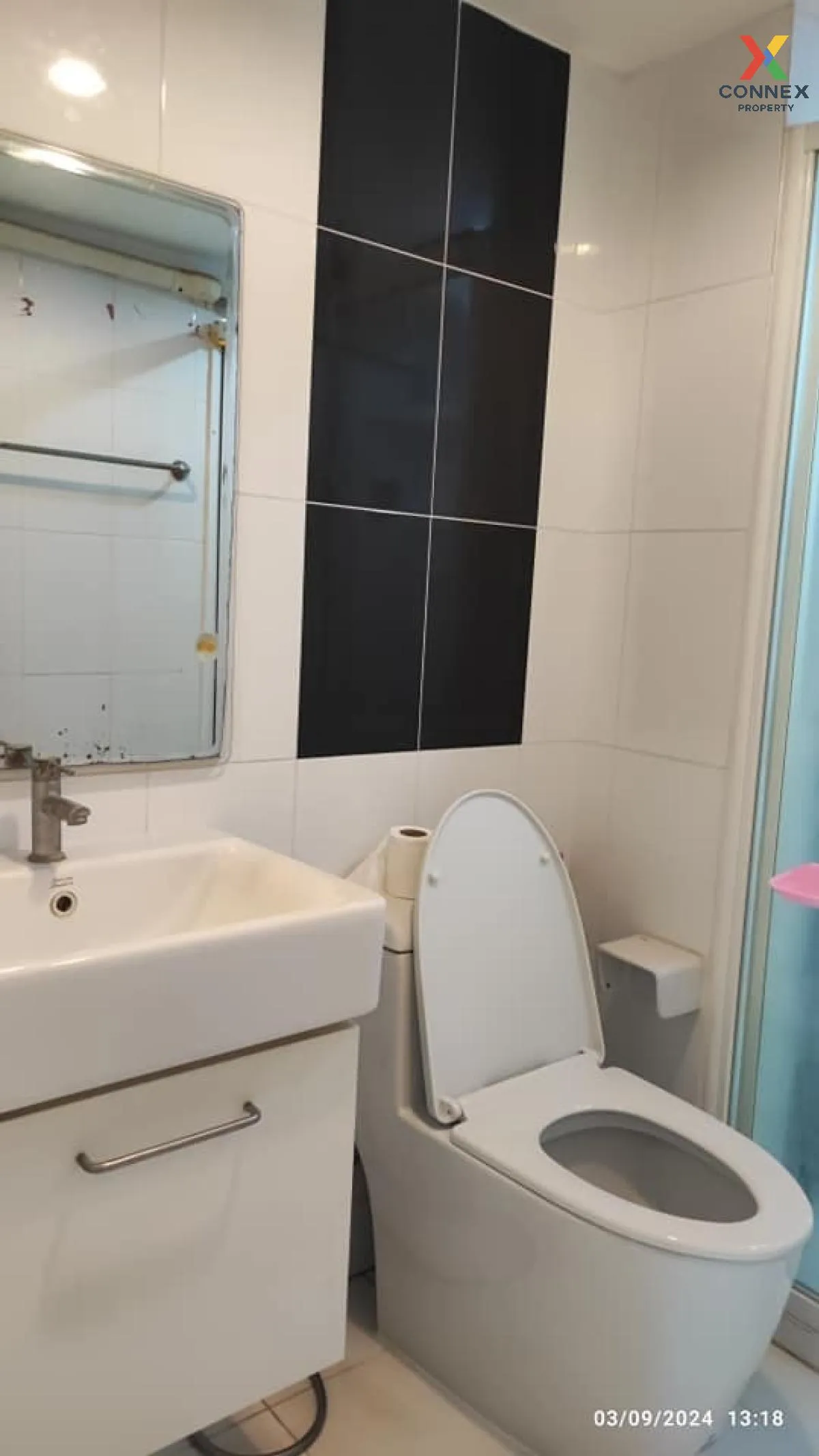 ขายคอนโด  เดอะ ราฟเฟิล MRT-รัชดาภิเษก สามเสนนอก เขต ห้วยขวาง กรุง