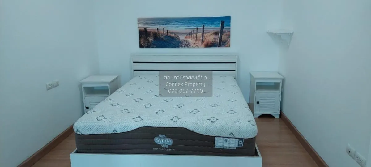 เช่าคอนโด  ศุภาลัย ปาร์ค อโศก - รัชดา MRT-พระราม 9 ดินแดง เขต ดิน