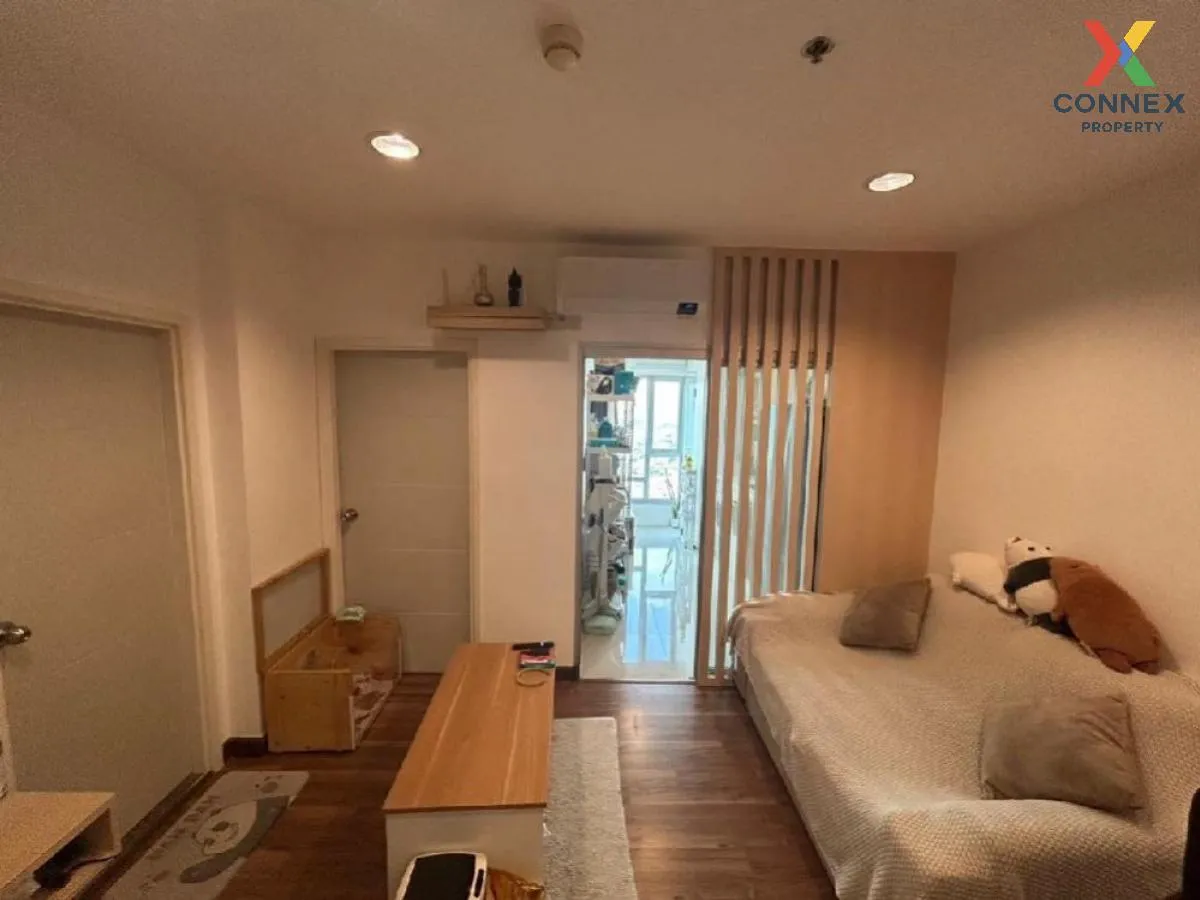 ขายคอนโด  เซ็นทริค ติวานนท์ สเตชั่น MRT-แยกติวานนท์ ตลาดบางเขน เม ขายคอนโด  เซ็นทริค ติวานนท์ สเตชั่น MRT-แยกติวานนท์ ตลาดบางเขน เม 2