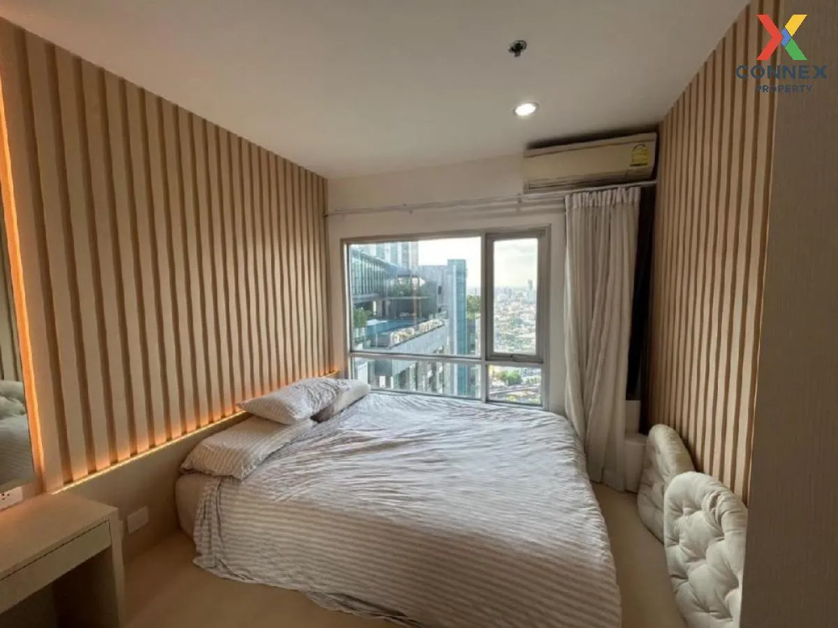 ขายคอนโด  เซ็นทริค ติวานนท์ สเตชั่น MRT-แยกติวานนท์ ตลาดบางเขน เม ขายคอนโด  เซ็นทริค ติวานนท์ สเตชั่น MRT-แยกติวานนท์ ตลาดบางเขน เม 4