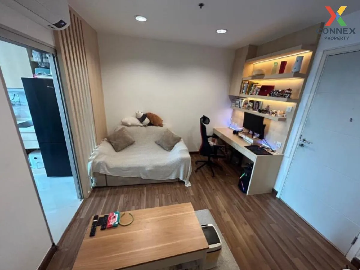 ขายคอนโด  เซ็นทริค ติวานนท์ สเตชั่น MRT-แยกติวานนท์ ตลาดบางเขน เม ขายคอนโด  เซ็นทริค ติวานนท์ สเตชั่น MRT-แยกติวานนท์ ตลาดบางเขน เม