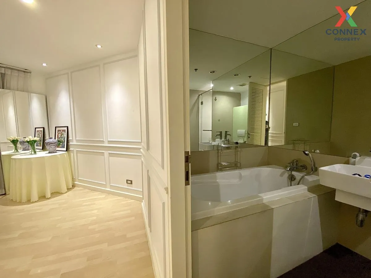 เช่าคอนโด  59 เฮริเทจ BTS-ทองหล่อ คลองตันเหนือ เขต วัฒนา กรุงเทพ 