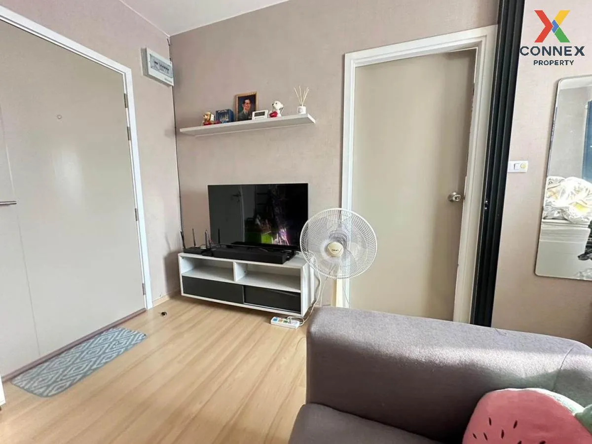 ขายคอนโด  เลสโต้ สุขุมวิท 113 BTS-สำโรง สำโรงเหนือ เมืองสมุทรปราก