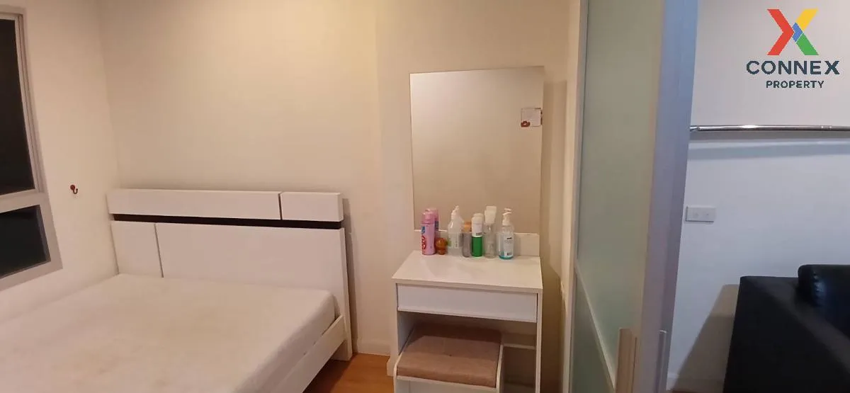 เช่าคอนโด  ลุมพินี พาร์ค ปิ่นเกล้า MRT-บางยี่ขัน บางบำหรุ เขต บาง