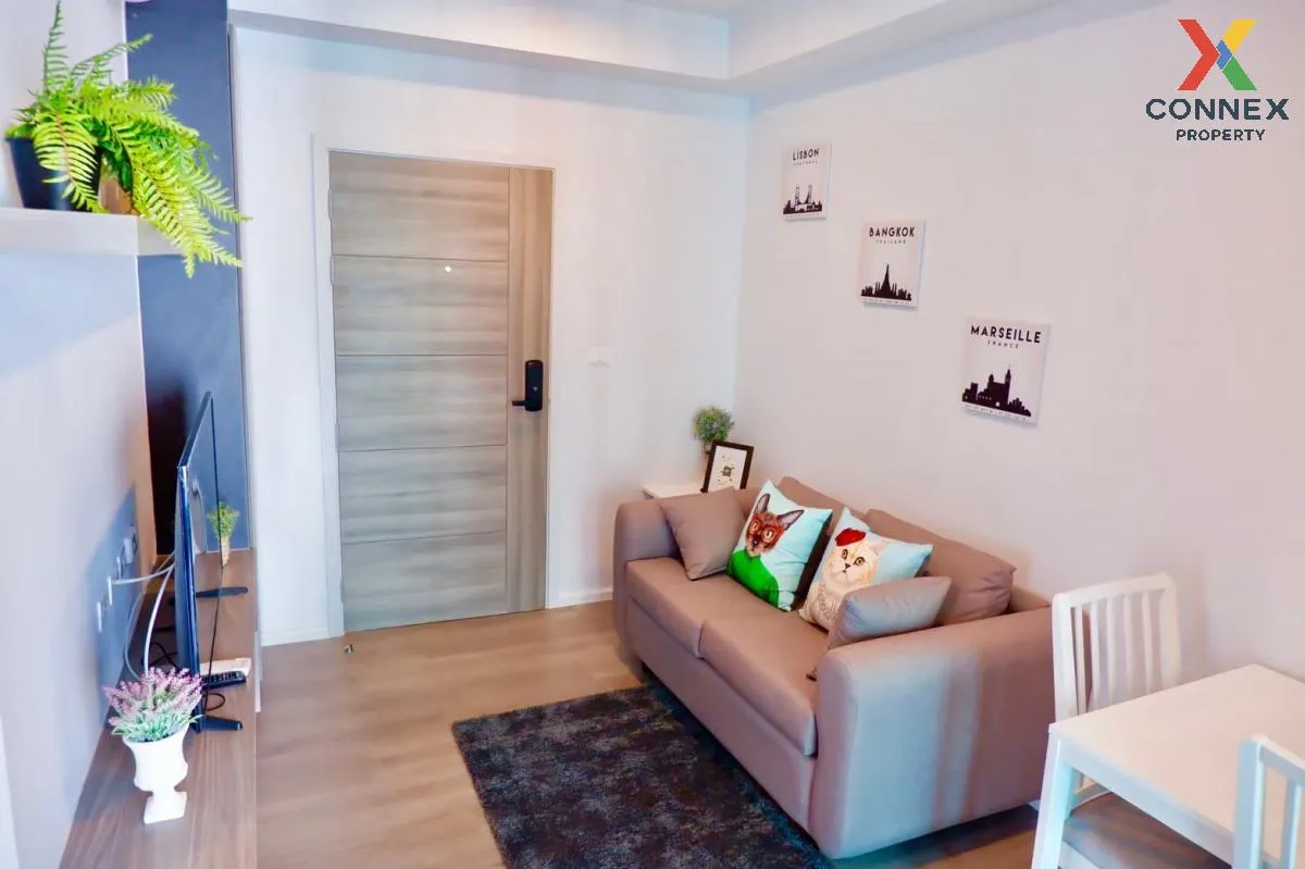 เช่าคอนโด  น็อตติ้ง ฮิลล์ สุขุมวิท 105 BTS-แบริ่ง บางนา เขต บางนา 1