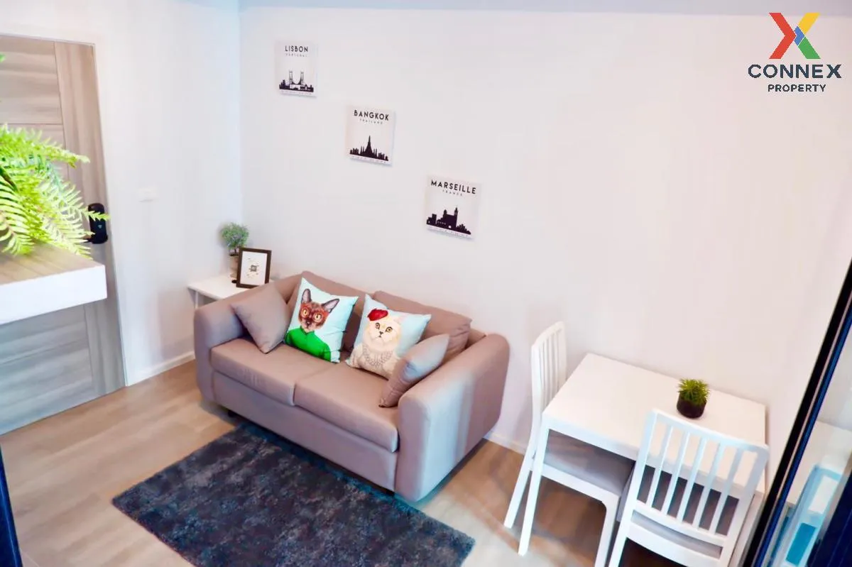 เช่าคอนโด  น็อตติ้ง ฮิลล์ สุขุมวิท 105 BTS-แบริ่ง บางนา เขต บางนา 2