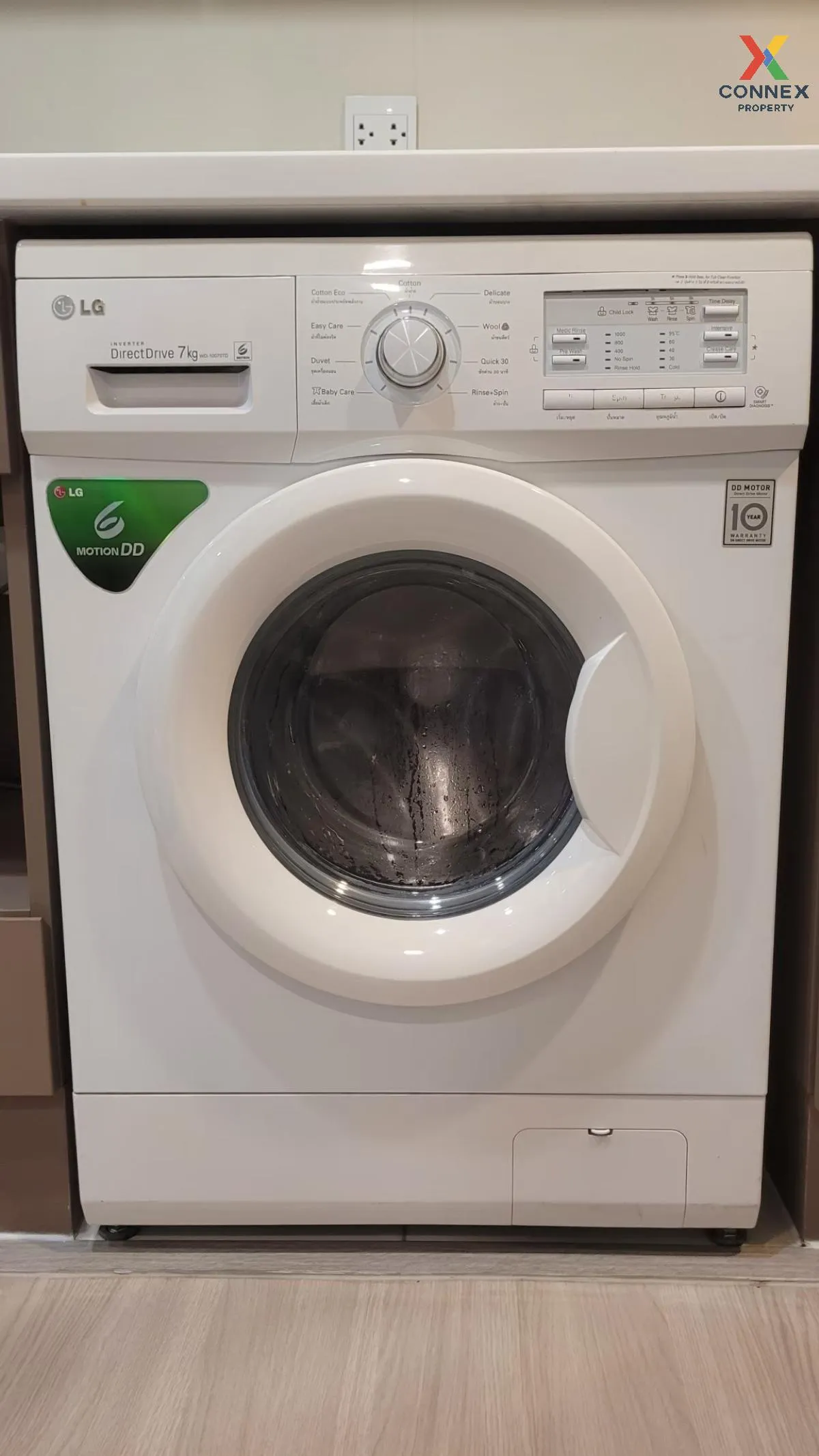 เช่าคอนโด  ไลฟ์ สาทร เซียร์รา BTS-ตลาดพลู ตลาดพลู เขต ธนบุรี กรุง เช่าคอนโด  ไลฟ์ สาทร เซียร์รา BTS-ตลาดพลู ตลาดพลู เขต ธนบุรี กรุง