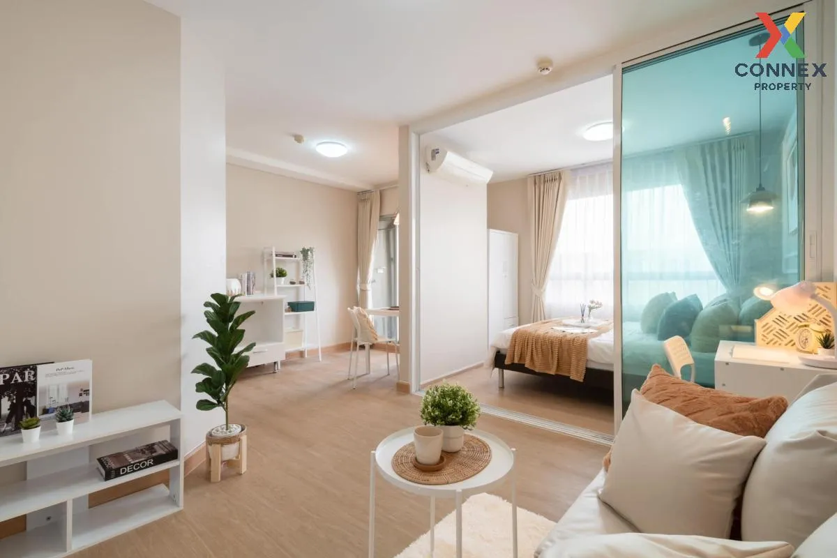 ขายคอนโด  พลัม คอนโด สามัคคี ท่าทราย เมืองนนทบุรี นนทบุรี CX-9521 ขายคอนโด  พลัม คอนโด สามัคคี ท่าทราย เมืองนนทบุรี นนทบุรี CX-9521 2