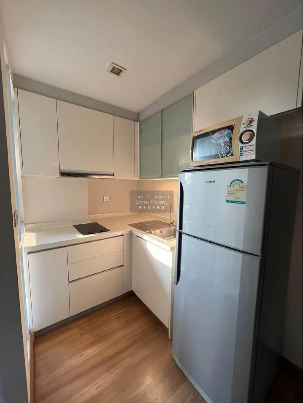 For Rent Condo , The Fah Aree , BTS-Ari , Sam Sen Nai , Phaya Tha 2