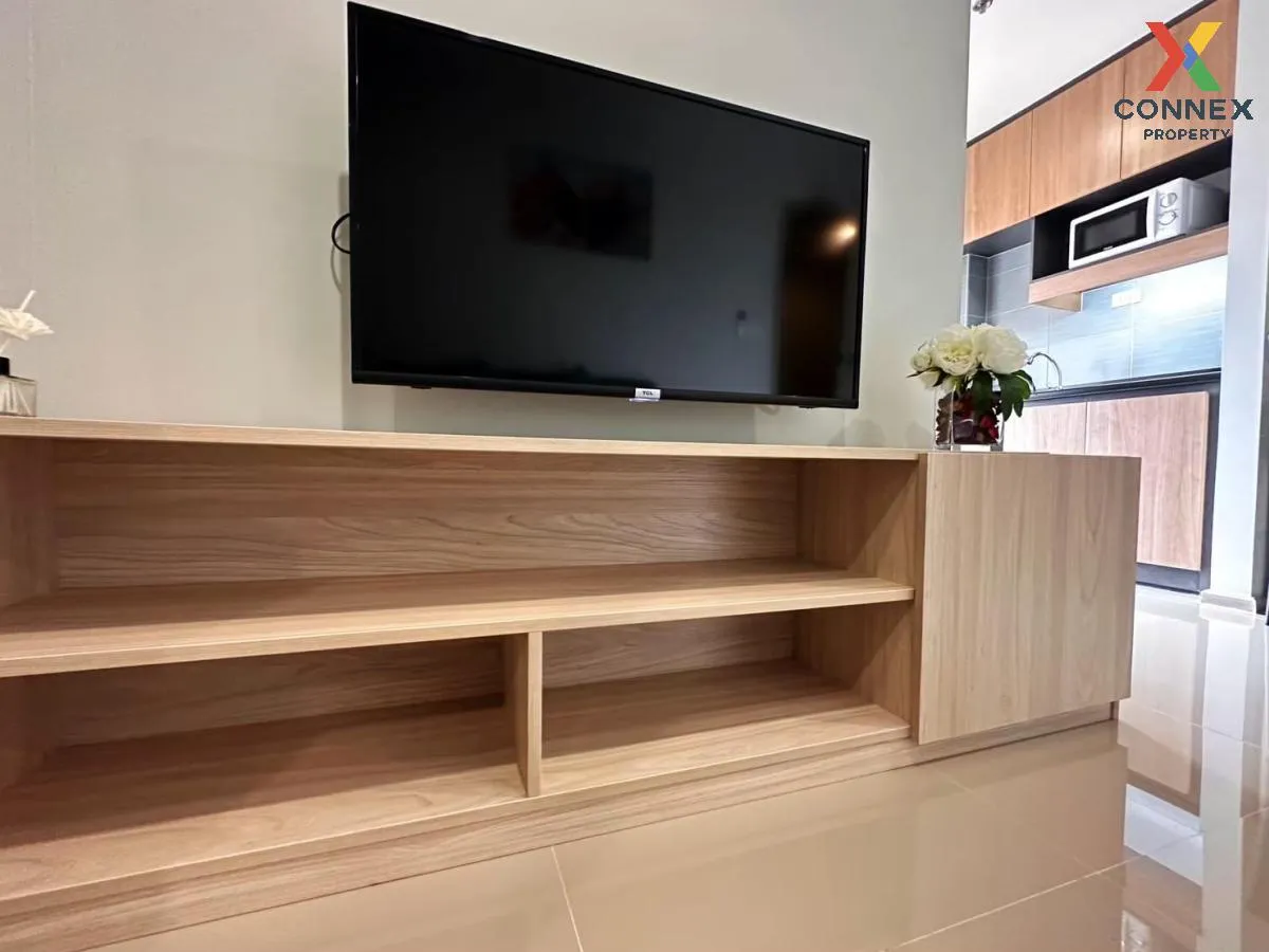 เช่าคอนโด  ริชพาร์ค แอท เจ้าพระยา MRT-ไทรม้า ไทรม้า เขต ดอนเมือง  3