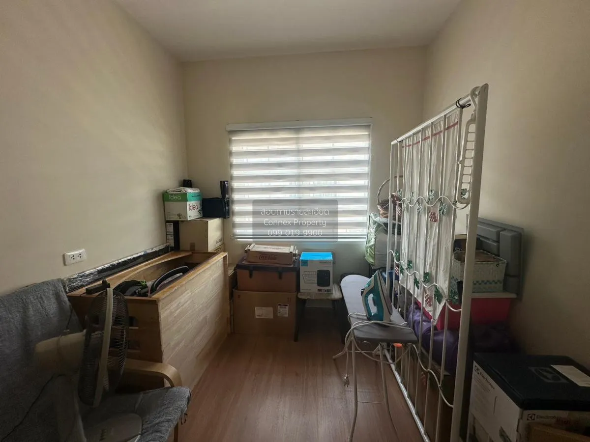 ขายทาวน์เฮ้าส์/ทาวน์โฮม  โกลเด้น ทาวน์ วงศ์สว่าง - แคราย สวนใหญ่ 