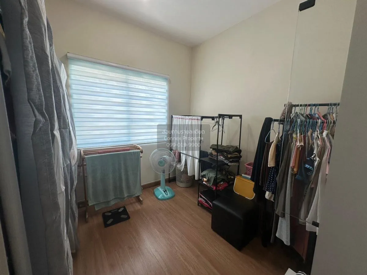 ขายทาวน์เฮ้าส์/ทาวน์โฮม  โกลเด้น ทาวน์ วงศ์สว่าง - แคราย สวนใหญ่ 