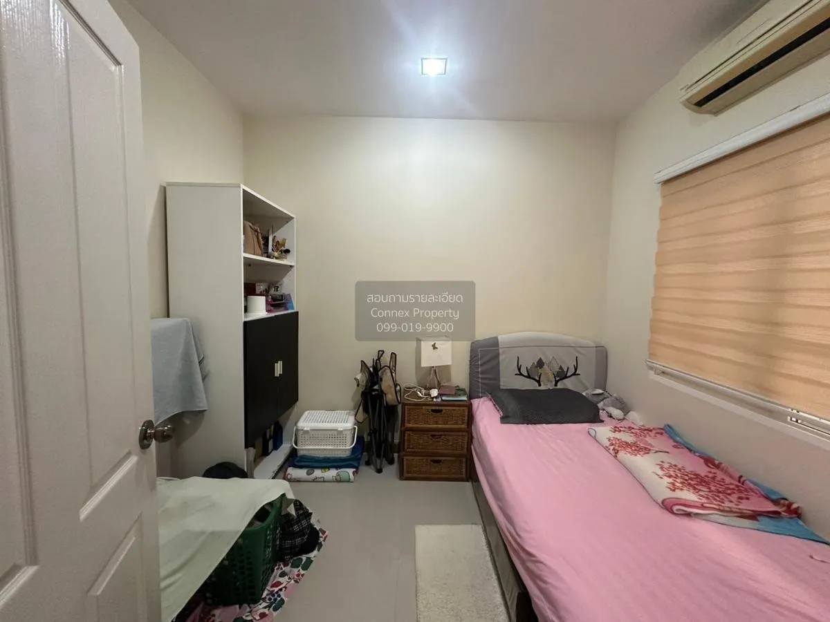 ขายทาวน์เฮ้าส์/ทาวน์โฮม  โกลเด้น ทาวน์ วงศ์สว่าง - แคราย สวนใหญ่ 