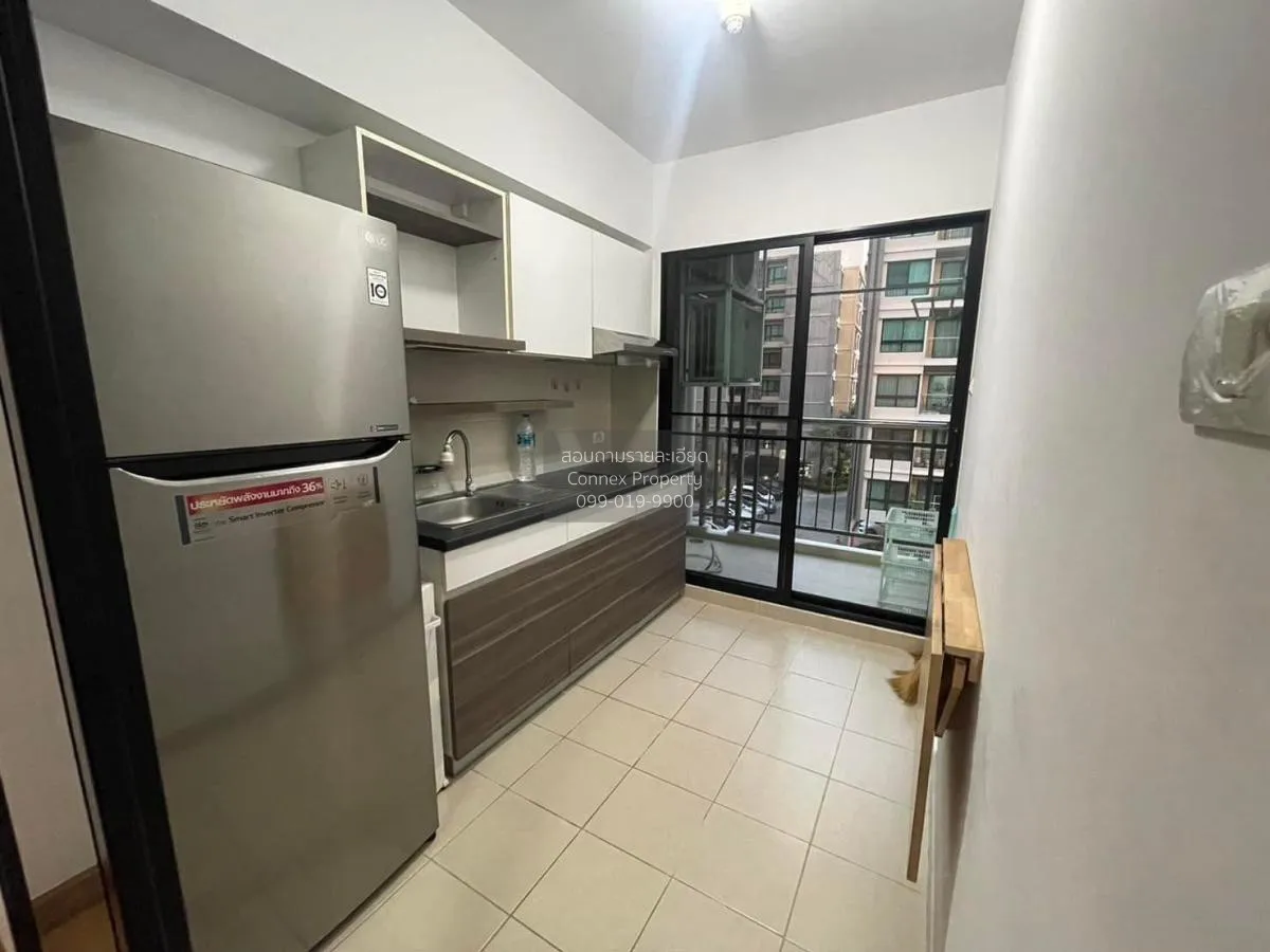 For Sale Condo , Supalai Cute Ratchayothin - Phaholyothin 34 , Ch 3