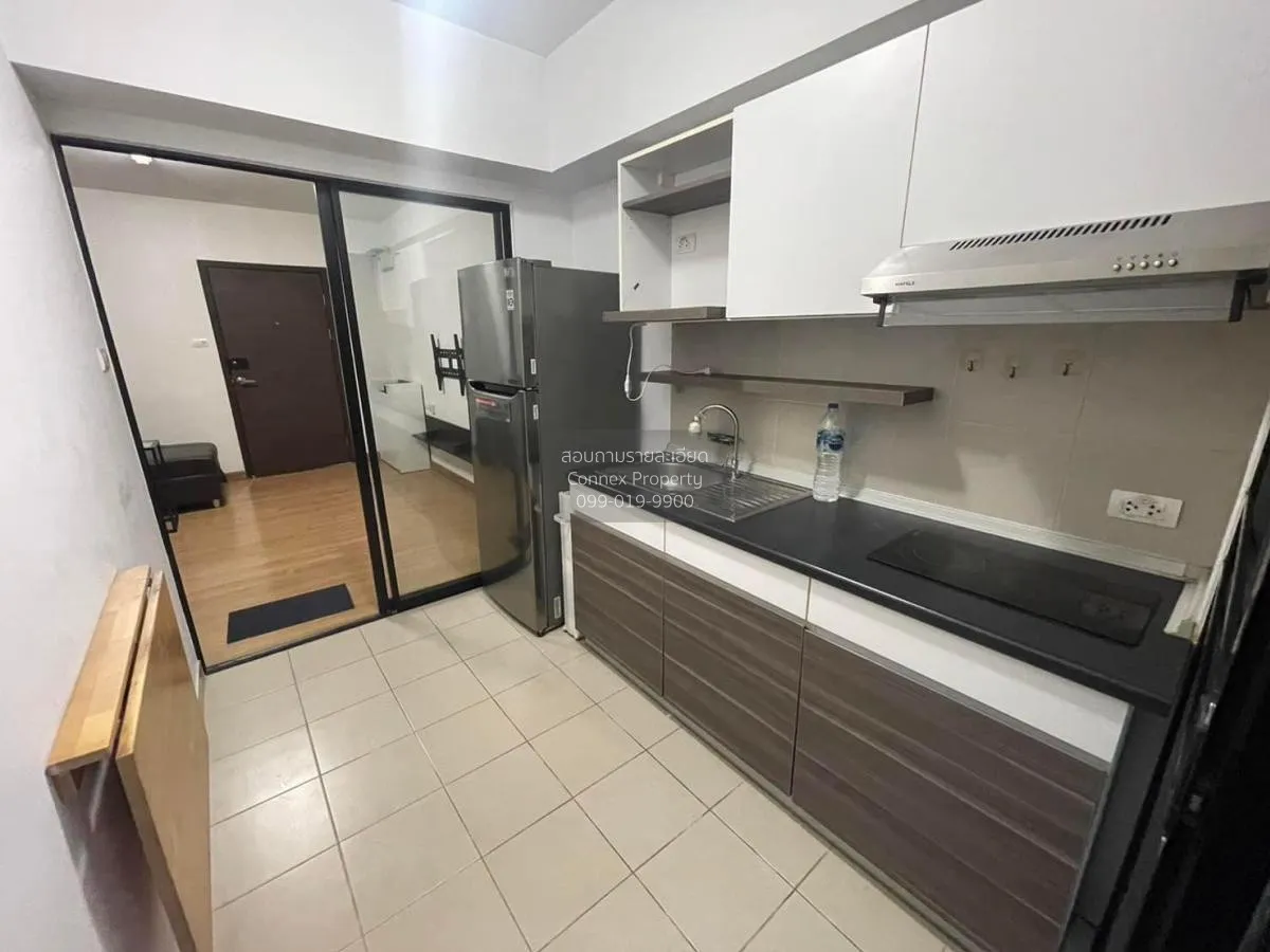 For Sale Condo , Supalai Cute Ratchayothin - Phaholyothin 34 , Ch 4