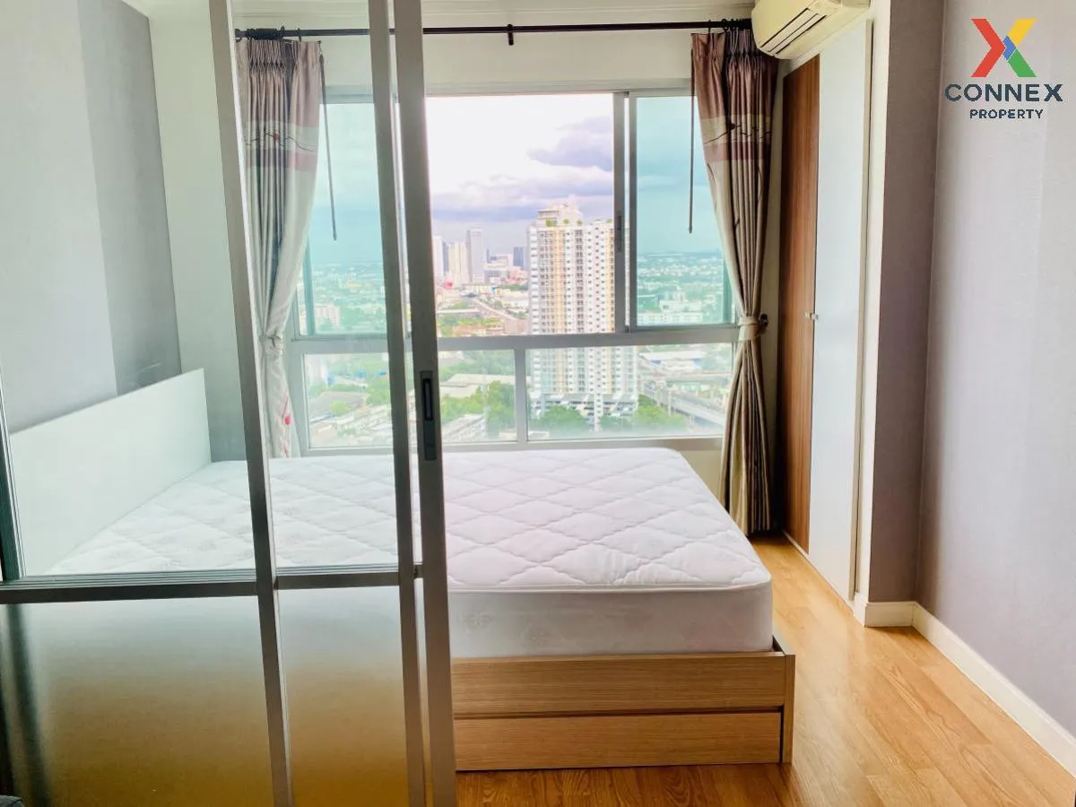 For Sale Condo , Lumpini Ville Chaengwatthana - Pakkret , nice vi