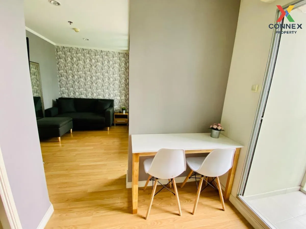 For Sale Condo , Lumpini Ville Chaengwatthana - Pakkret , nice vi
