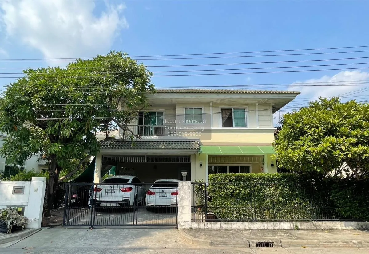 ขายบ้าน  บ้านชัยพฤกษ์ บางใหญ่ MRT-คลองบางไผ่ เสาธงหิน บางใหญ่ นนท 1