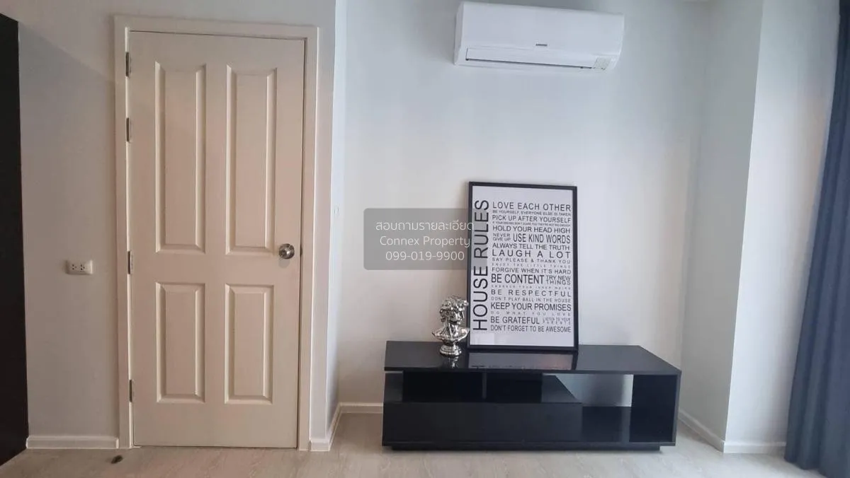 ขายคอนโด  แอสปาย พระราม 9 MRT-พระราม 9 ห้วยขวาง เขต ห้วยขวาง กรุง 4