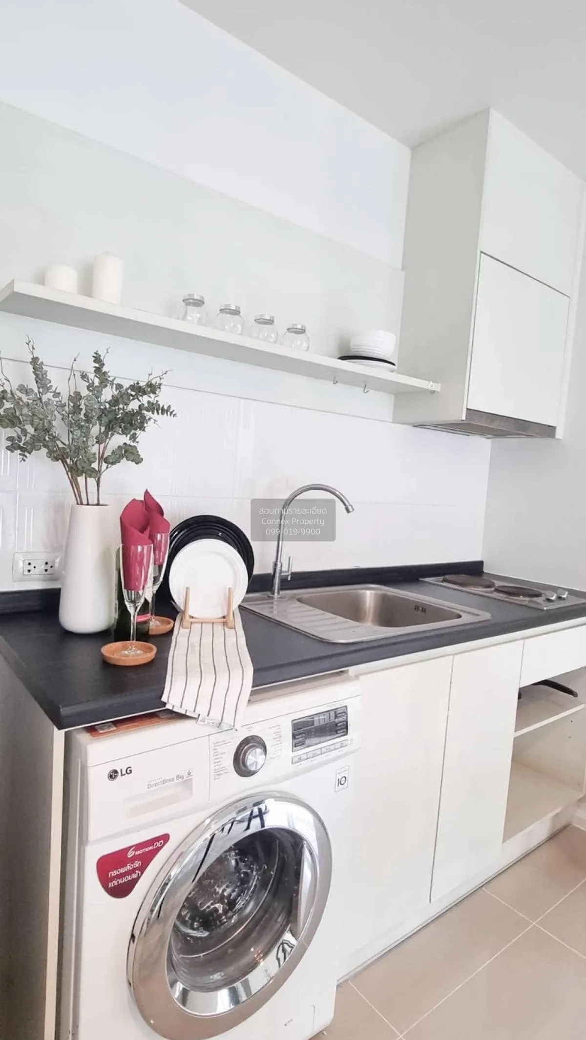 ขายคอนโด  แอสปาย พระราม 9 MRT-พระราม 9 ห้วยขวาง เขต ห้วยขวาง กรุง