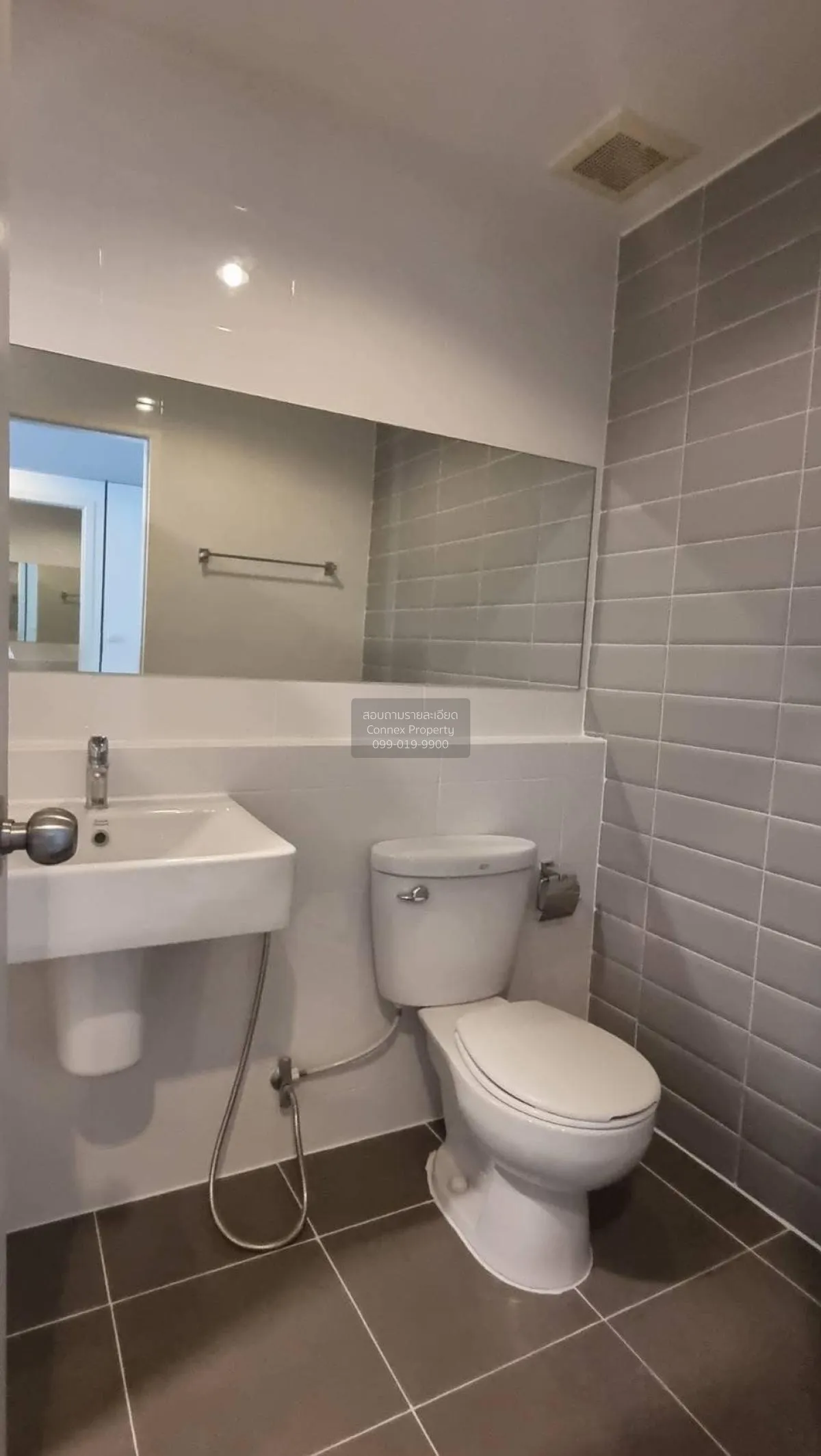 ขายคอนโด  แอสปาย พระราม 9 MRT-พระราม 9 ห้วยขวาง เขต ห้วยขวาง กรุง