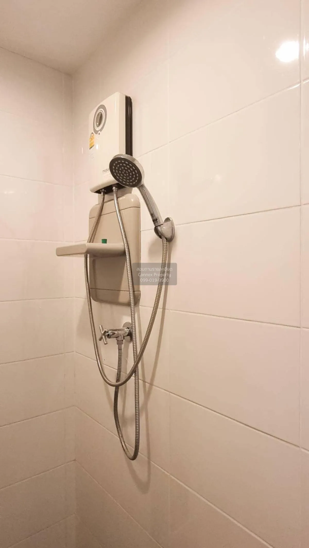 ขายคอนโด  แอสปาย พระราม 9 MRT-พระราม 9 ห้วยขวาง เขต ห้วยขวาง กรุง