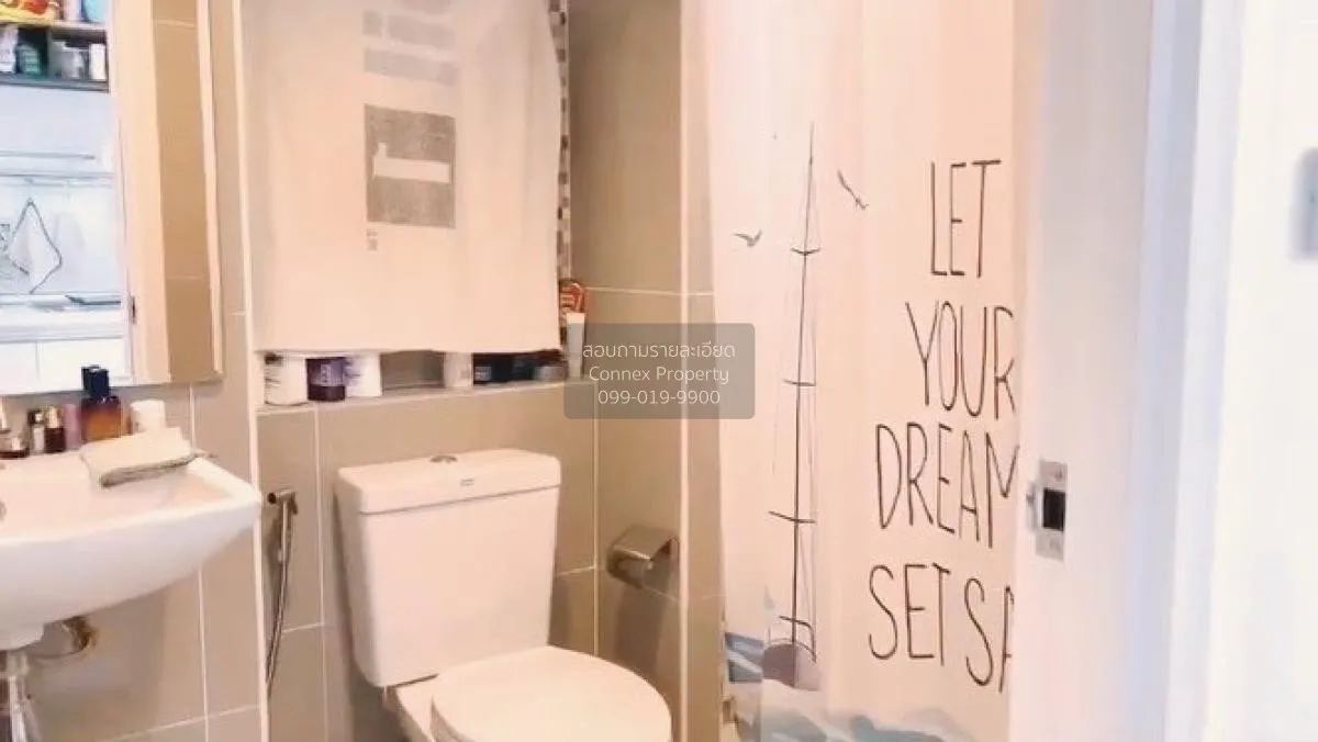 ขายคอนโด  เพลิน เพลิน คอนโด รังสิต - เวิร์คพอยท์ 3 - 4 บางพูน เมื