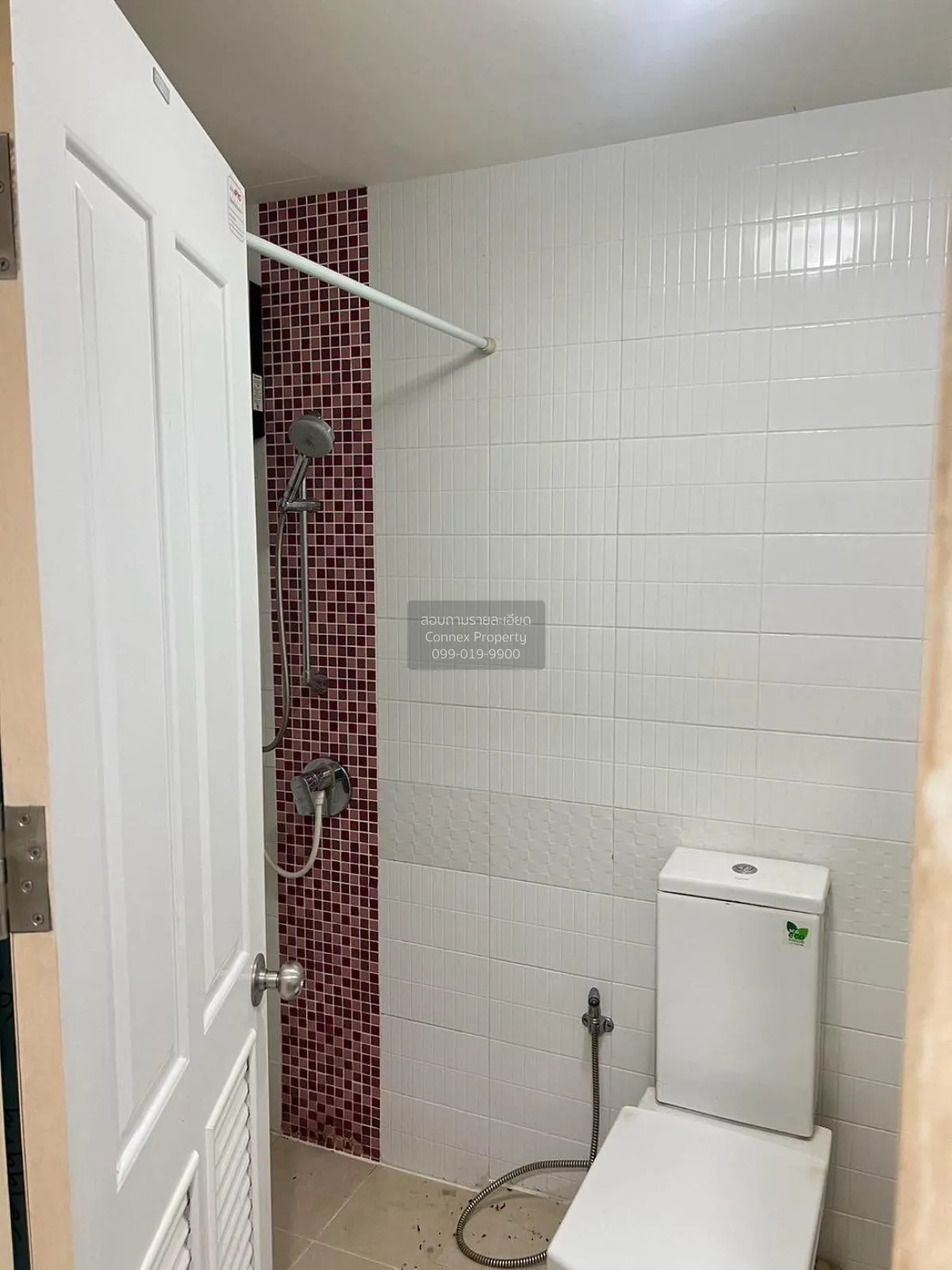 ขายคอนโด  เมโทร ปาร์ค สาทร BTS-วุฒากาศ ปากคลองภาษีเจริญ เขต ภาษีเ