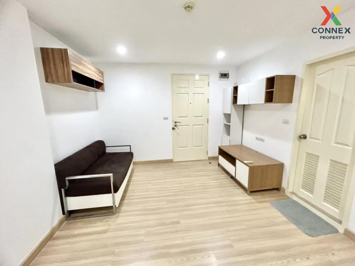 ขายคอนโด  เดอะนิช ซิตี้ ลาดพร้าว 130 MRT-ลาดพร้าว 101 (สายสีเหลือ 2