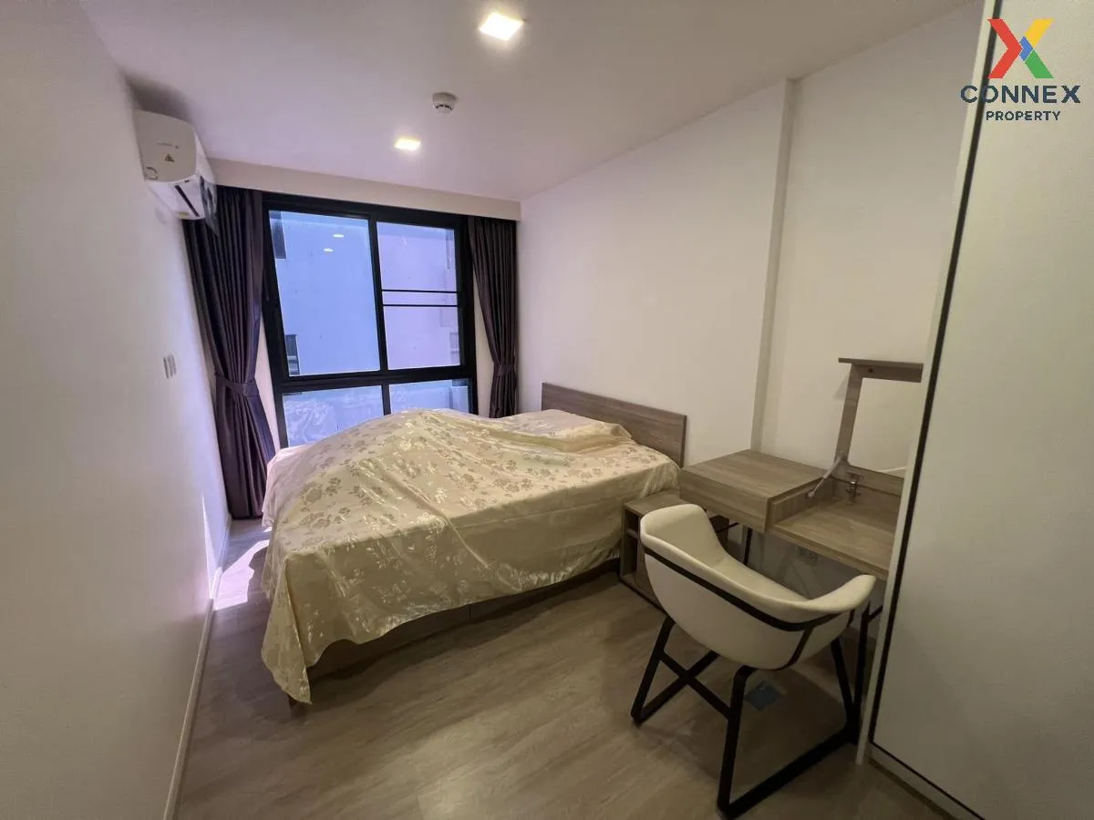 ขายคอนโด  มาเอสโตร 03 รัชดา - พระราม 9 MRT-พระราม 9 ดินแดง เขต ดิ 1