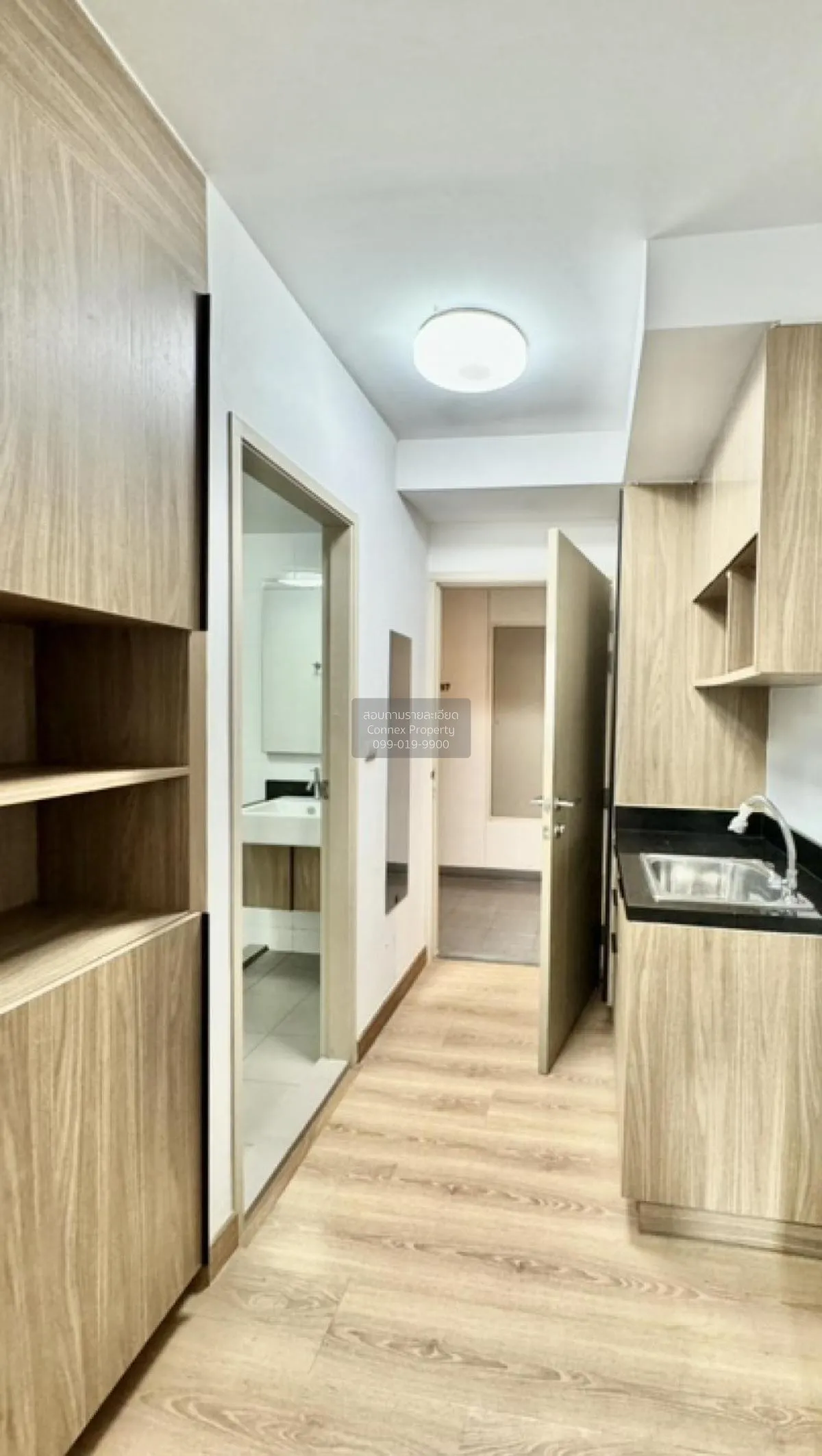 For Sale Condo , Chapter One The Campus Kaset , BTS-Sena Nikhom , 3